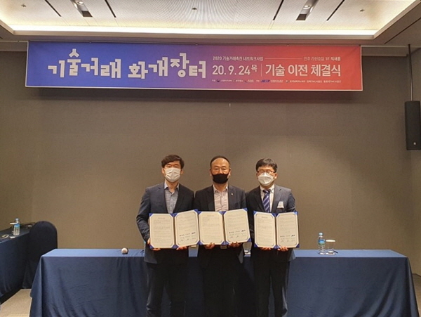 디알바이오 이미지