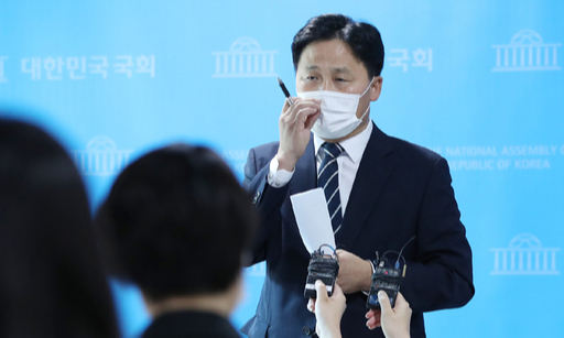 영해 이미지
