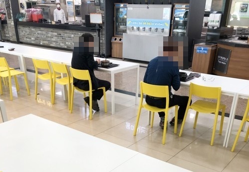 중인휴게소 이미지