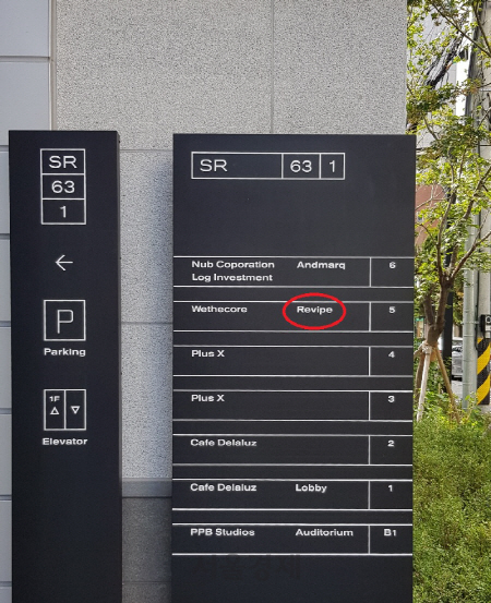 신화뷰티 이미지