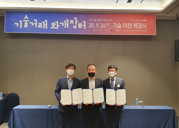 디알바이오 이미지