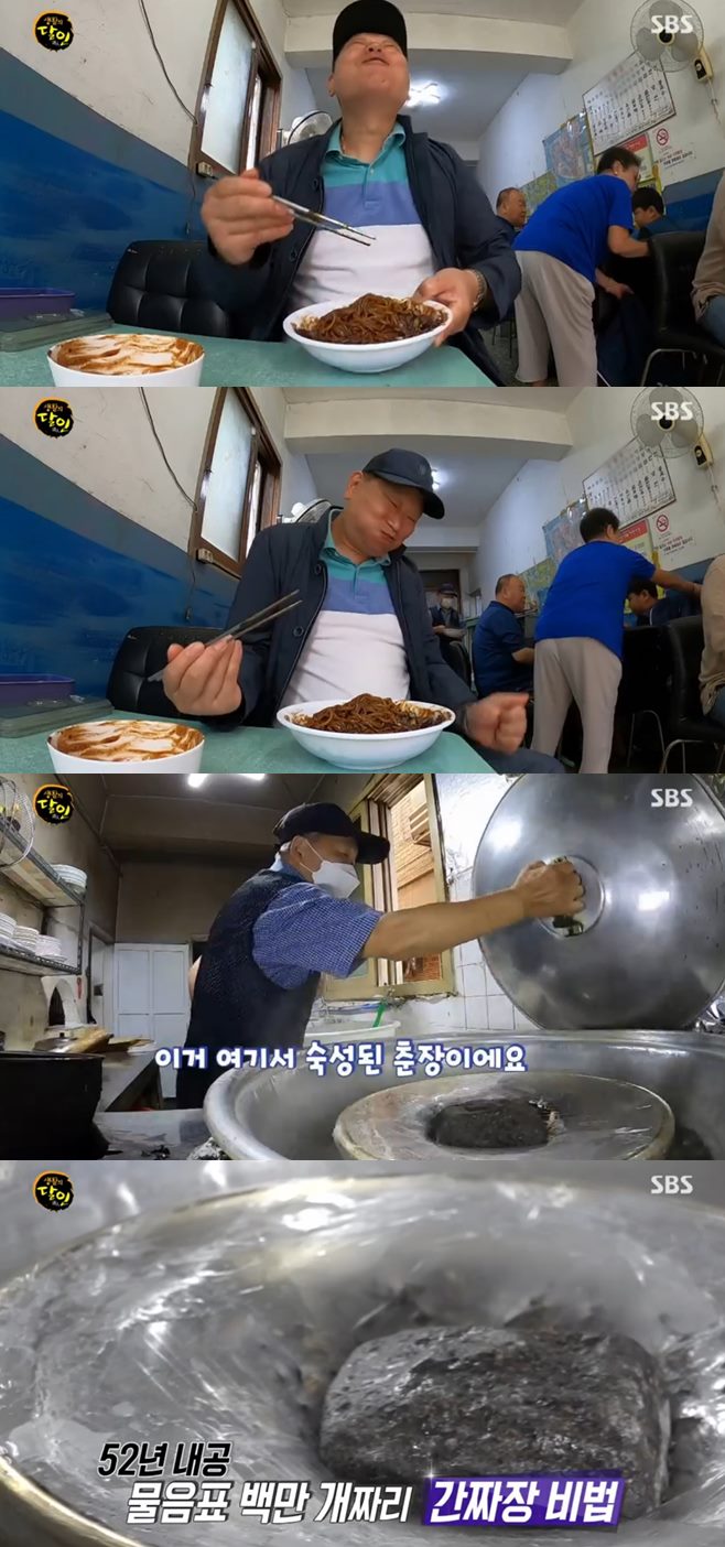 신성당 이미지