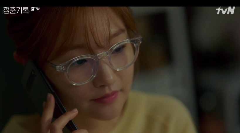 Park So-dam comforts Park Bo-gum as he tears over casting cancellation and feud with fatherOn TVNs Record of Youth broadcast on the 28th, Jung Ha (Park So-dam), who wipes the tears of Hye Jun (Park Bo-gum), was portrayed.On this day, MinJae (Shin Dong-mi) hinted at Jeong-ha, who became Hye-joons lover, saying, I love her, do you love her?Thats not a good thing to hear, you know, MinJae said, and laughed, Youre jealous, arent you?I loved her to the end of the universe, but I broke up. I finished it completely without a 0.0g fuss. Isnt it attractive? she quivered.Previously, Hyejoon was canceled in the drama casting and suffered from heartache.MinJae asked me to comfort Hyejun, saying, Would you be comforted that I comfort you? But I prepared a gift for him.He then called Hye-joon and said, I think I have a cold or I am glad, even though I know that he is crying.The comfort of Jung Ha-man, who wiped out Hye-joons tears, led to a shy first kiss, foreshadowing a further heightened romance.