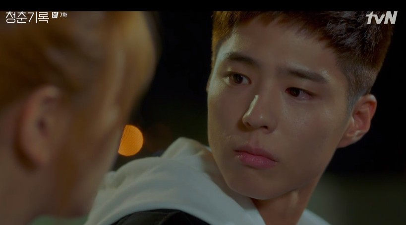 Park So-dam comforts Park Bo-gum as he tears over casting cancellation and feud with fatherOn TVNs Record of Youth broadcast on the 28th, Jung Ha (Park So-dam), who wipes the tears of Hye Jun (Park Bo-gum), was portrayed.On this day, MinJae (Shin Dong-mi) hinted at Jeong-ha, who became Hye-joons lover, saying, I love her, do you love her?Thats not a good thing to hear, you know, MinJae said, and laughed, Youre jealous, arent you?I loved her to the end of the universe, but I broke up. I finished it completely without a 0.0g fuss. Isnt it attractive? she quivered.Previously, Hyejoon was canceled in the drama casting and suffered from heartache.MinJae asked me to comfort Hyejun, saying, Would you be comforted that I comfort you? But I prepared a gift for him.He then called Hye-joon and said, I think I have a cold or I am glad, even though I know that he is crying.The comfort of Jung Ha-man, who wiped out Hye-joons tears, led to a shy first kiss, foreshadowing a further heightened romance.