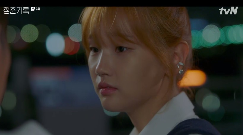 Park So-dam comforts Park Bo-gum as he tears over casting cancellation and feud with fatherOn TVNs Record of Youth broadcast on the 28th, Jung Ha (Park So-dam), who wipes the tears of Hye Jun (Park Bo-gum), was portrayed.On this day, MinJae (Shin Dong-mi) hinted at Jeong-ha, who became Hye-joons lover, saying, I love her, do you love her?Thats not a good thing to hear, you know, MinJae said, and laughed, Youre jealous, arent you?I loved her to the end of the universe, but I broke up. I finished it completely without a 0.0g fuss. Isnt it attractive? she quivered.Previously, Hyejoon was canceled in the drama casting and suffered from heartache.MinJae asked me to comfort Hyejun, saying, Would you be comforted that I comfort you? But I prepared a gift for him.He then called Hye-joon and said, I think I have a cold or I am glad, even though I know that he is crying.The comfort of Jung Ha-man, who wiped out Hye-joons tears, led to a shy first kiss, foreshadowing a further heightened romance.