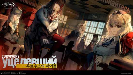 아이방주뉴스 이미지