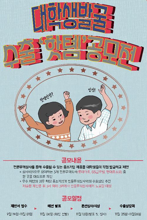 태형상사 이미지