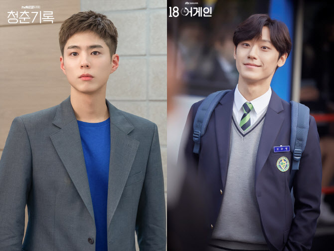 There is Park Bo-gum in TVN Record of Youth and Lee Do-hyun in JTBC 18 Again.Two young actors, a junior and junior youth star, are leading the moonlight with solid acting power and melodramatic eyes.In particular, Park Bo-gums acting ability is outstanding.Park Bo-gum is drawing a resolution that is different from the mild and good charm shown by tvN Respond, 1988, KBS2 Gurmigreen Moonlight Lee Young and tvN Boyfriend Kim Jin Hyuk.It is warm, warm, but practical, and shows the Acting spectrum by realistically expressing Sa Hye-joon, who draws like a knife when drawing a line.It shows the youth in reality, not fantasy, and increases the immersion of the drama.If there is Park Bo-gum in Record of Youth, 18 Again has Lee Do-hyun.18 Again is a drama about her husband, who returned to Leeds 18 years ago just before divorce. Lee Do-hyun plays Hongdae Young 18 years ago.18 years ago, and 18 years later, he returned to his past face. He is delicately drawing the changes of the two Hongdae Youngs and raising the perfection of the drama.Lee Do-hyun, who depicts Hongdae Young, who was 18 years old, 18 years ago, is thrilled with manners and actions such as drama and novel, as well as warm appearance.Like the main character in the teen drama.However, Lee Do-hyun, who expresses Hongdae Young, who became Uncle after 18 years and returned to his face 18 years ago, is different.After returning to his face 18 years ago, Hongdae Young, who lives under the name of Goo Young to hide his identity. It is the same face as 18 years ago, but his tone and behavior are distinctly different.It expresses the unique jazzy in detail expressing the gait differently.There is also romance. Goo, who returned to her appearance 18 years ago but still shows her affection for her wife, Jung Da-jung, is causing excitement.In addition, Lee Do-hyun, who is deeply impressed by the way he is a friend of his twin children and protects them, is increasing his immersion in 18 Again.Park Bo-gum, which is also the center of the Record of Youth, proves the name Park Bo-gum.Lee Do-hyun, who is the first star, but who is a two-person one-person role, and who is a character who crosses the past and present, is excellently drawn and enhances the perfection of the drama.The performance of the young and junior youth star is filling the house theater.
