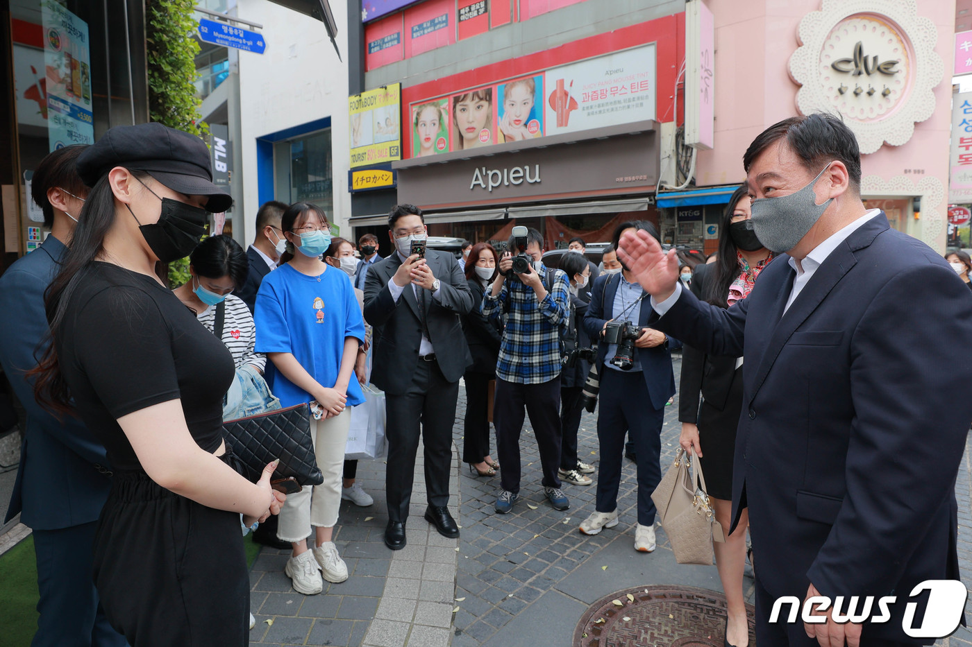 네이처리퍼블릭명동유네스코 이미지