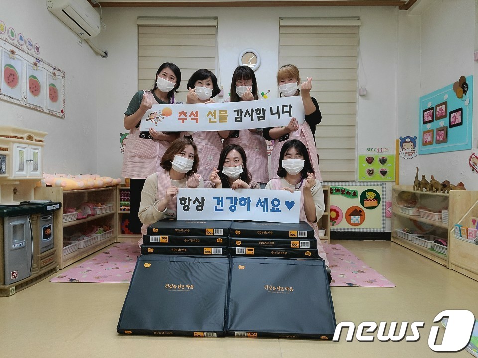여수죽림1차부영사랑으로어린이집 이미지