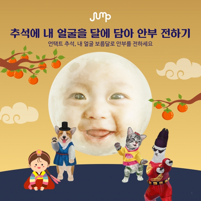 YB텔레콤 이미지