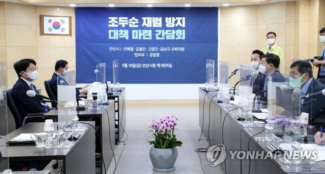 뾰족한수 이미지