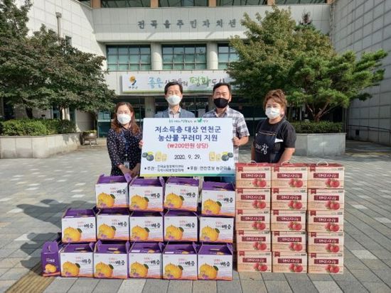 농군마을 이미지