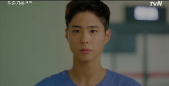 Park Bo-gum has been a true actor, digesting the Drama Character properly.On this day, I taught my junior to make up, and the pearl designer who saw it said to my junior, Do you want to be like An Jeong-ha? Do not you know the reputation of An Jeong-ha in the shop?Lee Min-jae (Shin Dong-mi) visited the beauty salon where An Jeong-ha worked and was distressed by him, saying, Have you ever seen a manager who harasses artists?My sister has a special charm, Min-jae said, you make her pretty.I know youre dating, he said. If she loves you, she loves you to the end of the universe. Thats not a good sound to hear, said An Jeong-ha.I love the other woman to the end of the universe, Lee Min-jae said, I loved the end of the universe without 0.01g.Is it too cool? and smiled, saying, Yes, and asked, You should comfort him a little.When I returned home, I called Sa Hye-joon, who was stable, and I knew that Sa Hye-joon was shedding tears, but pretended not to know and suggested, Lets play with me.Sa Hye-joon met An Jeong-ha and kissed her on a date in the park, and Hye-joon looked at An Jeong-ha who was about to get in the car and said, I want to do something, but I have to get permission from you.When Ahn Jeong-ha allowed him to kiss, Sa Hye-joon kissed him again, saying, If you want to do it, you can do it anytime. Me too.Steaming video (Shin Ae-ra) met Lee Tae-soo (Lee Chang-hoon) while playing golf with her husband.In the past, Steaming video asked Lee Tae-soo to terminate the contract of Won Hae-hyo (played by Byun Woo-suk) saying, Are you a brute?Lee Tae-soo explained, My mother, how much money do you give me such a disgrace? Lee Young said, My mother? I can not work with someone who can not choose a word.Lee Tae-soo ran to Steaming video first and greeted him, followed by Park Do-ha (Kim Gun-woo), showing off his good management.Lingnan (Park Soo-young) confessed that he hit Han Ae-sook (Ha Hee-ra) on the cheek. So Ae-sook said, So you came in after drinking?You dont want to know where shes going and where shes going? said Lingnan, who expressed his affection to Sa Kyung-joon (Lee Jae-won) What if I miss you when you move?If you want to see it, you can come to play, Kyung-joon said, but where did Hye-joon go, and I have to move tomorrow.He was disappointed to hear that his reputation was bad at the beauty salon from a stable junior. Won Hae-hyo picked up An Jeong-ha before going to the filming scene and asked her regards when she looked at his complexion.When he complained that life is not a flower road but a construction board, Won Hae-hyo said, But our Hye-joon is capable because he sees the construction board laughing.An Jeong-ha said she was competent.When Ahn left work before the filming was over, Haehyo ran to Ahn and said, Goodbye, I have to finish today.Thank you today, he said, turning away. Dont go, Haehyo said to himself.I was offered a supporting role as a doctor, said Sa Hye-joon, who went to audition for the drama Gateway on the station.Im going to shoot next week after reading. You just have to look at Lee Hyun-soo (Seo Hyun-jin), and youre going to be in a hospital.When asked if he had any experience in the audition for Drama, Sa Hye-joon said, I tried to play a meat house and a bodyguard.I was cast, I think, because I didnt show Acting, said Sa Hye-jun, who immediately ran to An Jeong-ha when he heard that she was cast on Gateway.If you showed me Acting, it was all dead, said Sa Hye-joon, Thank you for having you at this moment.Sa Hye-joon gave NG because of difficult medical terminology on the filming site of Drama, and Lee Hyun-soo told Sa Hye-joon, I am really good at God with my juniors.When Lee Hyun-soo was studying the script without returning to the film, he said, Hye Jun-ah, go home and wash and relax and simulate it into your head.Fuji is the one who is trying to bully him because of the next god, and we should not let him go. And next time, he said, Tell him you are my sister. 