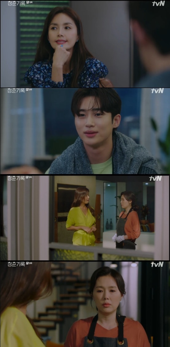 Shin Ae-ra cared about Park Bo-gum cast in DramaIn the 8th episode of TVNs Drama Record of Youth (director Ahn Gil-ho, playwright Ha Myung-hee), which was broadcast on September 29, Steaming video (Shin Ae-ra) was shown checking Han Ae-sook (Ha Hee-ra).Won Hae-hyo (played by Byun Woo-seok) told her mother Steaming video (Shin Ae-ra) about Sa Hye-joons casting of Gateway.Lee Young sarcastically said, Is she in love now? I have not done anything properly.When Won Hae-na (Joe Yoo-jung) teased, My brother can not Drama, I can not love, Steaming video shows the script to Won Hae-hyo and says, Hye Hyo is managed by my mother.You just have to do what your mother says, he said, but youre not going to do it.After that, Steaming video told Han Ae-sook, Hye Jun was cast as Gateway.You dont know if you have a girlfriend? Lee Young said, I like you, and they do everything they can to do. I have too much to do.I think I will live with my children until 70. When Lee Young asked, Why did not you tell me anything? Han said, I have nothing to say. 