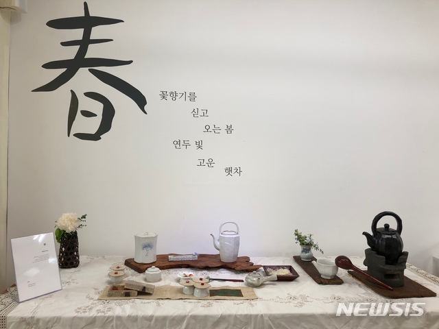 문화기획사계 이미지