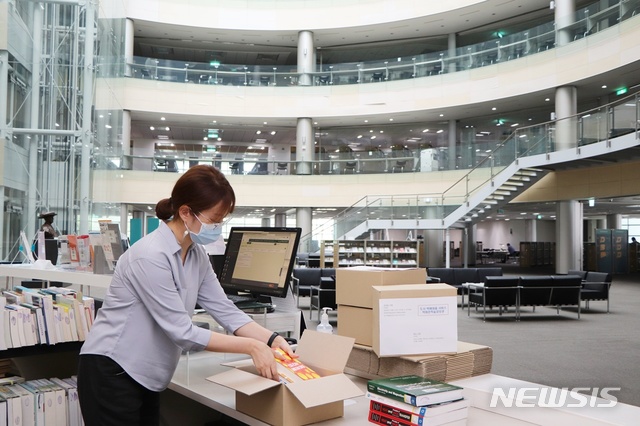 포스텍서비스 이미지