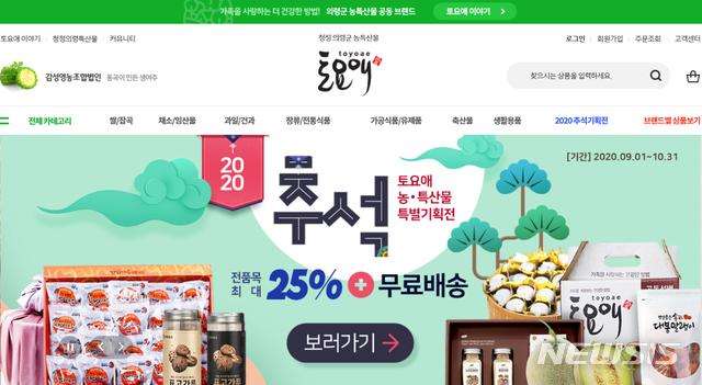 단장 이미지