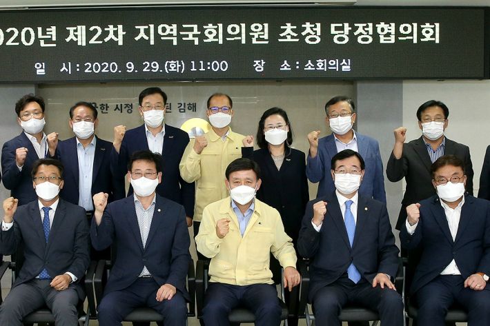 김해시 가축분뇨공공처리시설 이미지