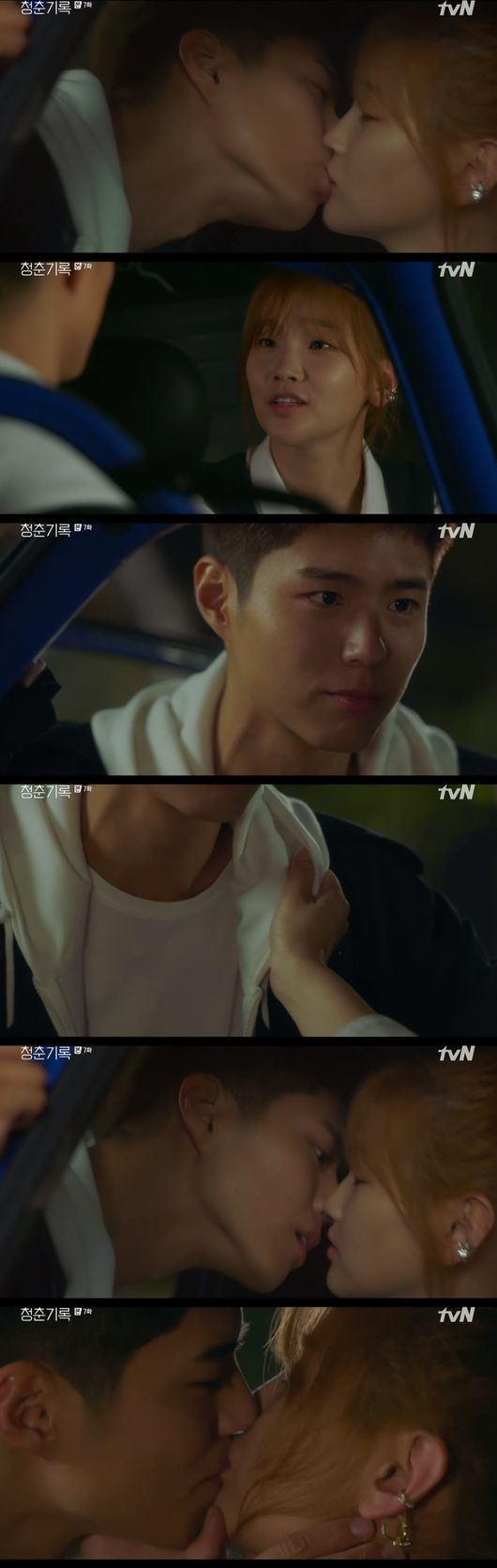 Park Bo-gum and Park So-dam confirm their hearts with kissIn TVN Record of Youth broadcast on the 28th, Sa Hye-joon (Park Bo-gum) and Park So-dam (Park So-dam) kissed each other in succession, giving comfort to each other.Sa Hye-joons father, Lingnan (Park Soo-young), was angry that his father, Sam Min-ki (Han Jin-hee), was attending a model academy.Are you trying to get me into trouble? said Samingi, I regret it a hundred times a day. I want to go back to old times and live differently.My dad did not know that. Samingi said, I want to let you know that I tried to be a good father even if it was not a good father. Lingnan regretted hitting his son, Sa Hye-joon, and stood in front of the door and waited for his son.Sa Hye-joon and Sa Hye-joon enjoyed dating affectionately. I want to do something now, but I need permission.So, he said, I will allow it, and Sa Hye-joon kissed An Jeong-ha again.I thought about it, but I can do it anytime. So, Sa Hye-joon said, You are anything.So I pulled the clothes of Sa Hye-joon, who was stable, and kissed again romantically.Meanwhile, I cared what a stable pearl designer said: Whats my reputation in the shop? So Suvin said, Just a little rumor.No one believes me, he said. I was told that it was a killer who took only male customers from Jinju Sam. He was upset and said, I still have to do my job.I went to the schedule with a stable one. Won asked, Whats going on? And Im sure youll think its just routine.Life is not the original flower path, it is the construction board, he said.Won Hae-hyo asked Ahn Hye-joons regards to Ahn Hye-joon. Won Hae-hyo told Ahn Jung-ha, Hye-joon is capable when he sees him laughing at the construction board.An Jeong-ha nodded and admitted that he was capable.When the film was finished, Won Hae-hyo left the filming site alone. Won Hae-hyo followed the story that Ahn Jung-ha went alone and caught up with him.We have to hit the ending. OK, lets end it. Thank you today. Won Hae-hyo whispered Do not go behind the distant stability.But he did not hear the stable one and went away.TVN Record of Youth broadcast capture