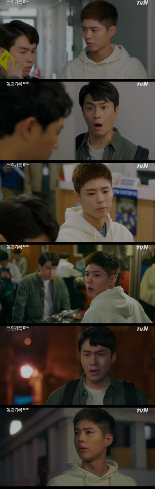 Park Bo-gum appeared in a medical drama and listened to the house theater.Earlier, Sa Hye-joon helped his brother Sa Kyung-joon (Lee Jae-won) move, and Han Ae-sook (Ha Hee-ra), who opposed Sa Kyung-juns independence, also sincerely supported his sons start.Sae Kyung-joon and Sae Hye-joon moved into a new house, but there were already other tenants in the new house and the tenant said, Records of the Grand Historian.Its already the fifth time today, said Sa Kyung-jun, who called a real estate agent. But the real estate agent did not answer.Sa Kyung-joon was hit by one-room rental records of the Grand Historian. Sa Kyung-joon was shocked and said, I can not go.I can not get out of here until this case is revealed. So, Sa Hye-joon forced him to take him out.Sa Gyeong-jun went to the police station. As a result, Sa Gyeong-juns contract was a double contract. Sa Hye-joon asked, Can not you pay a contract?Sa Hye-joon, who left the police station, told Sa Kyung-joon, Im hungry. Ill buy you rice. Sa Hye-joon and Sa Kyung-joon headed to the house.Sa Hye-joon took Sa Gyeong-jun home. But Sa Gyeong-jun couldnt easily get into the house.Even if I got a job that I envy, I would like to live alone with my eldest sons obligations, said Sa Kyung-joon. I wanted to throw all the things I wanted to do.But do you feed me this big shit? When he returned, both Lingnan and Han Ae-suk were stunned. There is one officetel, but the broker said that he was paid by several tenants.So, Lingnan said, How does Kyung Jun get the Records of the Grand Historian? So, Sa Hye-joon said, My brother did not do anything wrong.Lingnan sided with Sa Kyung-jun, who saw it, said, I think my father should make peace with me.So Lingnan blamed his father, Samingi, saying, I hit him because of someone.Han Ae-sook said, Today, Kyung-joon is the biggest Record of Youth Grand Historian, so lets talk about this.On the other hand, Sa Hye-joon started his acting as he was cast in the medical drama Gateway. Sa Hye-joon worked with the famous actor Yeon Su Lee.Yeon Su Lee genuinely cheered on Sa Hye-joon, who is trying alone, and told Sa Hye-joon, Call him a sister.Sa Hye-joon made an act and threw an ambassador to Yeon Su Lee, I want to make a sister, and finally made the house theater a heartbreaking and finally predicted the flower path of Acting.: TVN Record of Youth broadcast capture