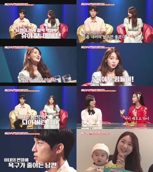 위트솔루션 이미지