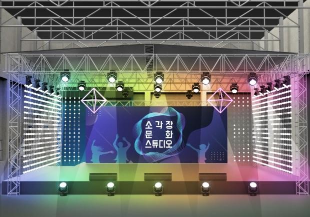 문화스튜디오 이미지