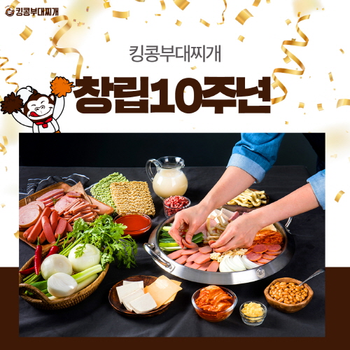 에스엘에프앤비 이미지