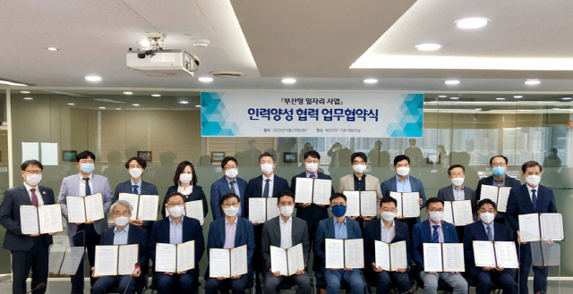 강서인력개발 이미지
