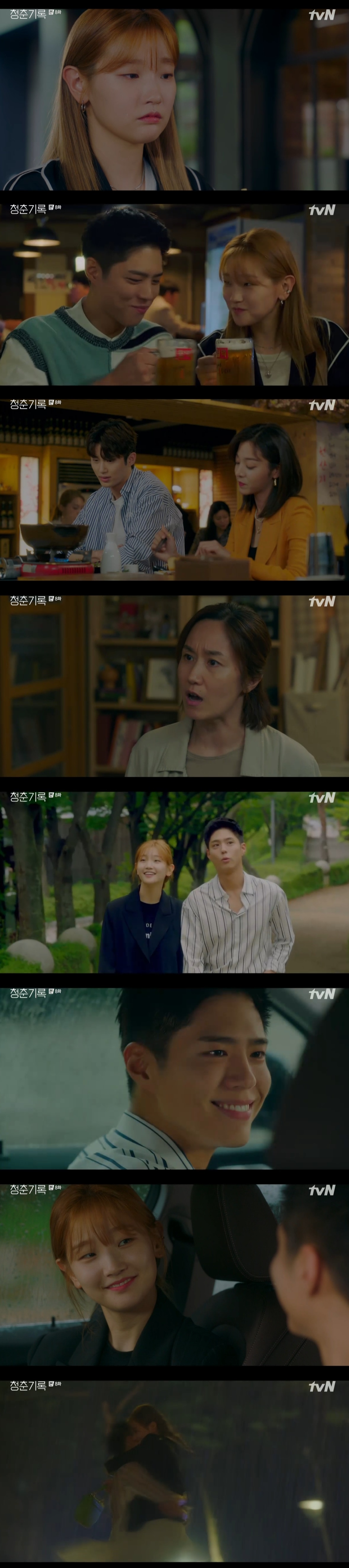 The Record of Youth Park Bo-gum has won the job and affection.In TVN Drama Record of Youth broadcast on the 29th, Park Bo-gums affection with his lover, Park So-dam, along with DeMaras popular Explosion, deepened and won the championship.On this day, Hye-joon was the first to announce the passing of the casting, and the two went for a walk while listening to music and the two went to a fast food restaurant.Hye-joon handed over milk instead of coffee ordered by Jeong-ha, and he drank smoothies he wanted to eat. He expressed his affection with the same age chemistry, saying choding taste to Hye-joon.In particular, when I saw Hye Hyos hand, he said, I will be half my face.Hye-joon said, Did you want to see me like that? And then laughed at him.In Hye-joons response, Its good to attract you. I wanted to have a childish love. I hope love is not realistic.I have been realistic since I was a child, he said. I am glad to be in love with a good person. Hye-joon, who also played the role of the cast The Resident first year, said, You have to dye your hair in black.My girlfriend is a makeup artist, but I have to do that, Hye-joon said. I feel comfortable. I feel stable.I will give a name value. Hye-joon said, Do you have to forgive anything to pay for your name as Sa Hye-joon? He replied, You have to forgive everything I do.Hye-joon replied, Call, and laughed.On the other hand, I met Hye Juns hair in his house, not a shop, to dye his hair. He could not write the shop personally.He dyed Hye-joons hair, which he decided to do later.Ae Sook (Ha Hee-ra) heard Hye-joons casting of Drama from Lee Young (Shin Ae-ra). Lee Young-eun said, If you leave me alone, the children will live on their own.I have too much to do. Especially because my husband Yeongnam said that he would like Hyejuns Drama to fall down and wake up.However, Hyejun did his best to play the role of The Resident while watching emergency medical books in the library.After Mom Ae Sook was sad that she did not tell her about the drama casting, she replied that she tried to tell her when she was on air.Over a week, Hye-joons appearance on the show caused a huge wave. My grandfather Min-ki (Han Jin-hee), who saw Drama, poured tears, saying, Its done, its done.In particular, the character of Hye-joon, a younger son, caught the audiences emotions and took a good eye stamp and became a popular explosion.Min Jae and Hye Jun, who do not know the tricks of Taesu, discussed their next work.Min Jae insisted that he should make money by melodrama, and Hyejun Choices the historical drama and said, It is good to show the cruelty and cruelty of power.The king who needs Choices his children, not love, is good. It is good to have power among the family and to point knives at each other with interests.I want to fill my fill with what I want. After that, Hyejoon bought a car, first tested the manager Minjae, and then drove the car for the second time.When it rained again during the date, Hyejun asked, Do you pursue a stable life? And I do not even know if there is a stable life.I do not think it is necessary to define and make it because it does not exist. At the end of the broadcast, Hyejun and Jungha were drawn to dance in the rain, raising questions about the future development.