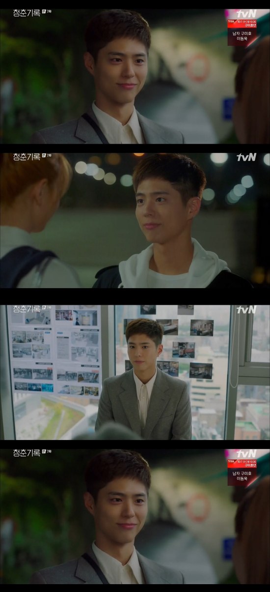 In the TVN monthly drama Record of Youth, Park Bo-gum (played by Sa Hye-joon) delicately depicts the youthful youth running toward the actors dream and conveys sympathy and comfort.He has been firmly committed to his beliefs even in many trials, and he is cast in a medical drama and faces a shining moment.His constant effort to grow one step at a time was enough to give satisfaction to the viewers.Park Bo-gum also adds empathy by releasing the feelings that can be felt between family members.Lee Jae-won (played by Sa Kyung-jun), who was always tit-for-tat, bought rice without words when he was cheated on his monthly rent, and comforted him.Sometimes they exchange wounds, but eventually they embody the cross section of the family that becomes a haven for the heart and echo to viewers.In addition, he is drawing a hot friendship with his best friend, Byun Woo-seok (played by Won Hae-hyo), who is moving toward the same dream, and expresses his emotions of love in detail by building a romance with Park So-dam (played by Ahn Jeong-ha).As such, Park Bo-gum maximizes emotional immersion by realistically solving the group of youths in various relationships such as love, friendship, and family love.It embodies the daily feelings that anyone can experience with detailed acting and creates empathy that encompasses generations.Park Bo-gums Super Real Acting, which is leading to infinite empathy, is popular./ Photo = tvN