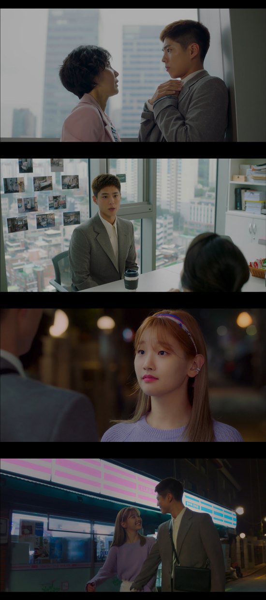 In the TVN Monday drama Record of Youth, which aired on the 28th, Sa Hye-joon (Park Bo-gum) appeared in a medical drama with famous actor Lee Hyun-soo (Seo Hyun-jin).On this day, Sa Hye-joon and manager Lee Min-jae (Shin Dong-mi) met and talked at a cafe.Lee Min-jae told Sa Hye-joon that there is a medical drama Gateway looking for an actor from the model. It is an unconditional handsome visual manager.I did not make you a face genius, he added.In addition, Ahn Lee Min-jae sincerely hoped that he would win the role because the role proposed by Sa Hye-joon was with top star Lee Hyun-soo.And Hye-joon was walking with Won Hae-hyo (Byeon Woo-seok) and heard the news of passing the drama audition.In this news, Sa Hye-joon turned his step to go home and went to see Anjeongha. Sa Hye-joon, who met Anjeongha, said, I wanted to talk without passing it today.I was cast, he said. I think my face worked. I did not show the smoke. He said, If you show me the smoke, it is all dead. Thank you for having you at this moment, said Sa Hye-joon, who took a hand and walked around the neighborhood.Sa Hye-joon started filming the drama Gateway with Lee Hyun-soo.Lee Hyun-soo said, It is really difficult to use medical terms in the medical drama that I first tried, and I have died several times.I am prepared to shoot a lot of scenes with my juniors. I am embarrassed, but you are also big.Lee Hyun-soo came to Hye-joon, who was engaged in script practice after the filming, and Hye-joon told Hyun-soo, I can not leave here because I am too bad. I want to be there until next week.Hyun-soo said, Go home and wash and rest and try to simulate the next one in your head. The effort to bother you is Fuji.Call me sister the next time I meet you. Since then, as if he had gained strength from his senior advice, Sa Hye-joon surprised the surroundings by showing a completely different performance.As a result, Sa Hye-joon began to become a rising star with the drama Gateway as a stepping stone.Meanwhile, under the stability, he was increasingly struggling with the harassment of Jinju designer (Geo Ji-seung), who spread rumors and rumors among his colleagues in the company, making it difficult for him to stabilize.In the meantime, he received a partnership proposal for his personal broadcast, which is why it is noteworthy what choice he will make.Record of Youth is broadcast every Monday and Tuesday at 9 pm./ Photo = TVN Record of Youth broadcast screen