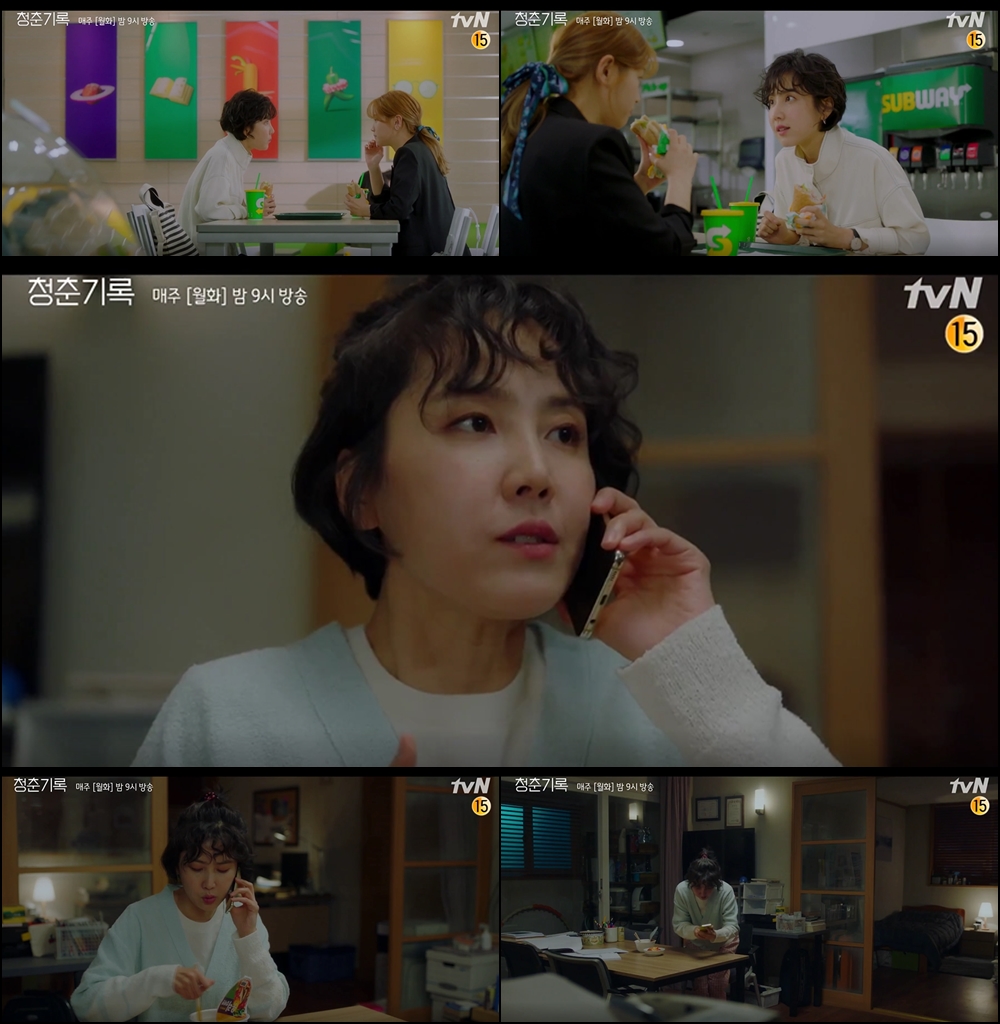 Record of Youth Shin Dong-mi, straight-up leap...Park Bo-gum and new turning point Record of Youth Shin Dong-mi has reached a new turning point.In the 7th episode of TVNs monthly drama Record of Youth, which was broadcast on the 28th, MinJae (Shin Dong-mi), who is straight to the hot energy that has been re-ignited, and Hyejun (Park Bo-gum) were portrayed.On the day of the broadcast, MinJae felt sorry for Hye-joon when the casting was canceled due to the interference of Tae-soo (Lee Chang-hoon).MinJae, who visited the beauty salon to make a new haircut to change his mood, encountered Jeong Ha (Park So-dam).MinJae told Jung-ha, I feel like Im in a mood with my head. Why is my appetite rich! I have never lived for myself since my father died.I lived for my mothers sisters and now Im free. Ive never had freedom, so Im afraid thousands of times a day.There was always a real fear in MinJae, who was always energyy and healthy.I thought it was special when I saw my sister, it was very lively. Untamed wild beauty! Other people will feel that way, he said to MinJae.MinJae said that he knew about love with Jung Ha and Hye Jun, and told him to comfort Hye Jun on behalf of his mistake.Since then, MinJae has persuaded Hyejoon with passion to find out that the casting director is looking for a handsome man actor.The unexpected opportunity MinJae had was the medical drama Gateway starring popular actor Lee Hyun-soo (Seo Hyun-jin); it was the moment when Champon Entertainment took a leap.Hye-joon calmly came to the meeting, and MinJae showed off his breath by raising Hye-joon to the casting director. Eventually, Hye-joon appeared on Gateway and took a chance.Frustration is also continuing to cheer on other MinJae and Hyejoon, as if they resembled each other straight to their choice at the end of twists and turns.It is noteworthy what kind of flower path will be spread to two people who go straight to their dreams.Record of Youth is broadcast every Monday and Tuesday at 9 pm.Photo = TVN broadcast screen