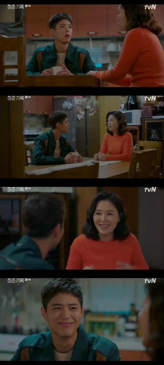 Record of Youth Park Bo-gum talks to Ha Hee-ra about Park So-damIn the 8th episode of TVNs monthly drama Record of Youth, which was broadcast on the 29th, Han Ae-suk (Ha Hee-ra) heard about the drama appearance of Park Bo-gum.On this day, Han Ae-sook asked Sa Hye-joon, who returned home, Why do not you tell your mother? And Sa Hye-joon said, It was the last time I was cast in the drama.I tried to tell you when it came out on air, he replied.Han said, No, youre not going to be hard. I know youre sorry for me. Im not because I dont love you.I can not grow up with proper love. Please understand me. Then, Sa Hye-joon replied, Do not tell me to understand only me. If you see your dad doing it to your brother, you do not know how to love your child. Han Ae-sook said, Your father is wrong.It is love, but it is a parent, and what is it, it is a squeeze. In particular, Sa Hye-joon told Han Ae-sook about the stability, and Han Ae-sook said, It is really bad to hear you from others. How important is good is good.I feel like Ive been relieved because you told me that. / Photo = TVN broadcast screen