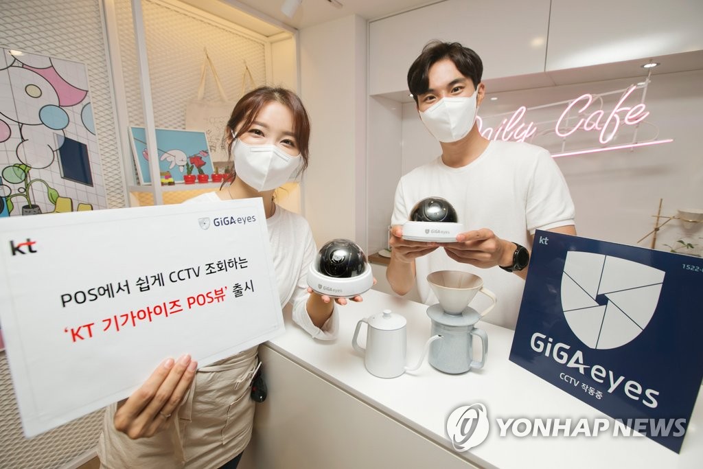 기가포스시스템 이미지