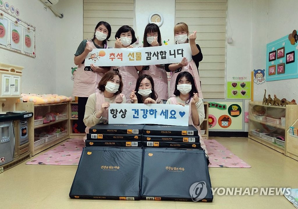 여수죽림1차부영사랑으로어린이집 이미지