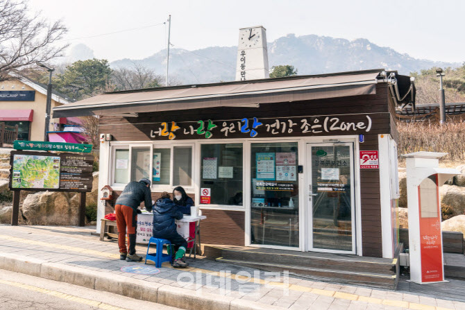 너랑나랑 이미지