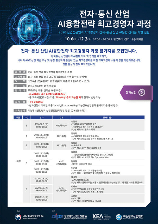 한컴정보통신 이미지