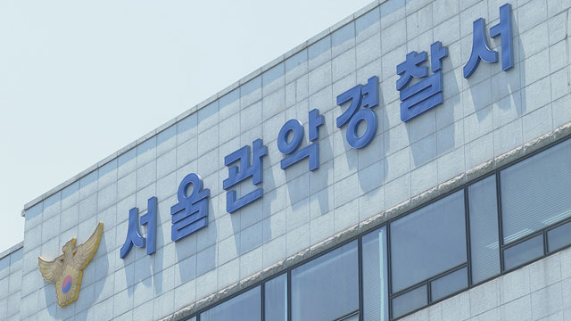중앙설비 이미지