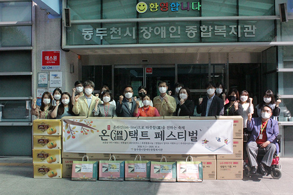 농업회사법인(주)승화푸드 이미지
