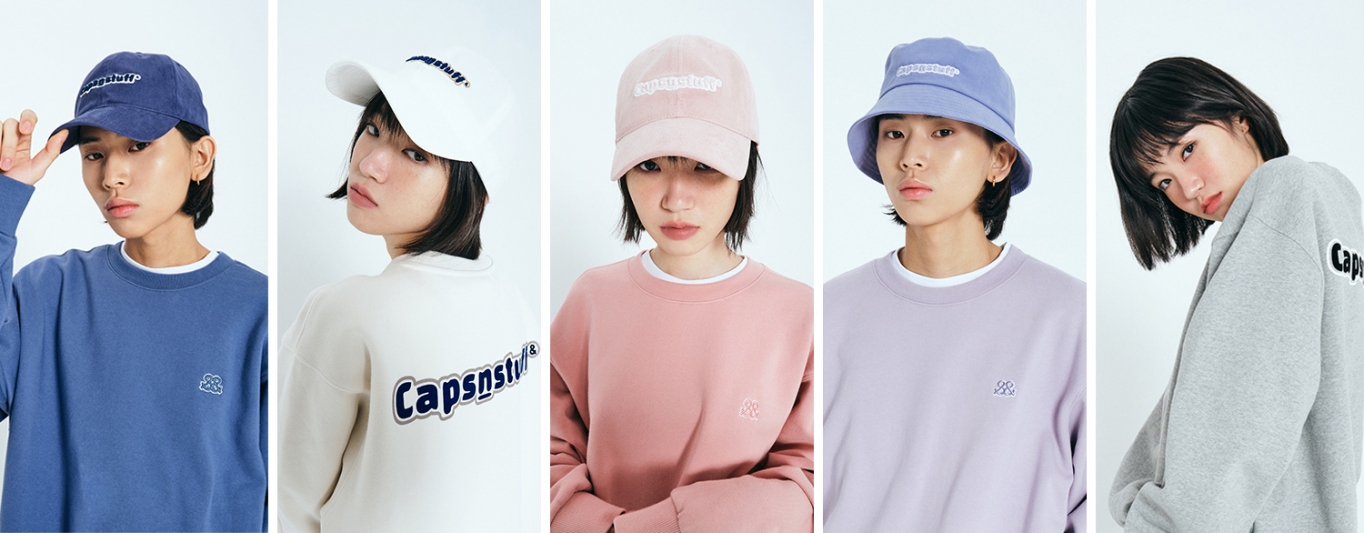 스터프 이미지