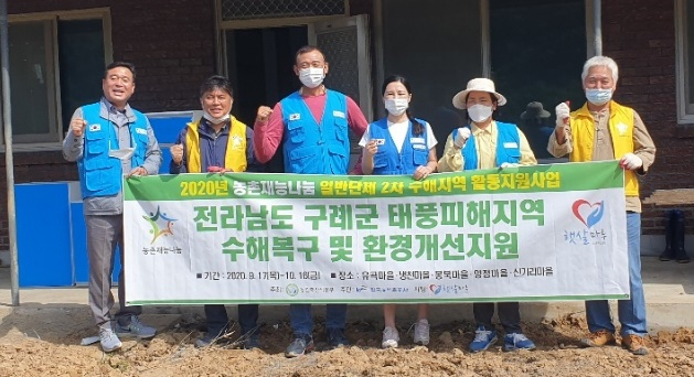 마루축산 이미지