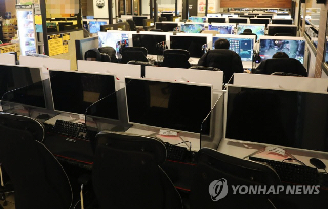 PC방 이미지