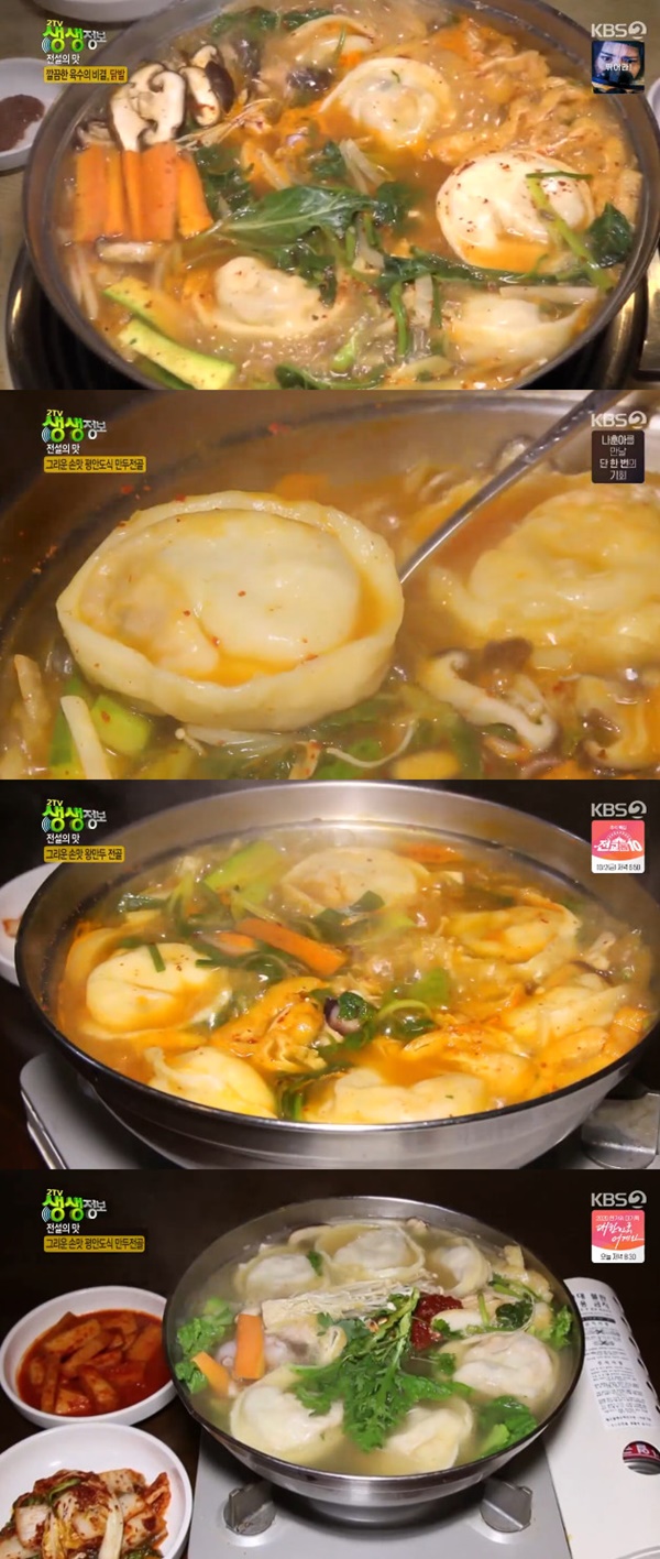 고가네 이미지