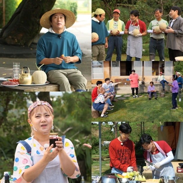 날마다장날 이미지