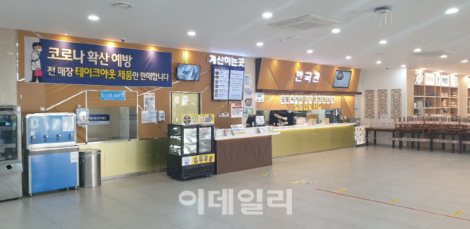 ㈜인**** 이미지