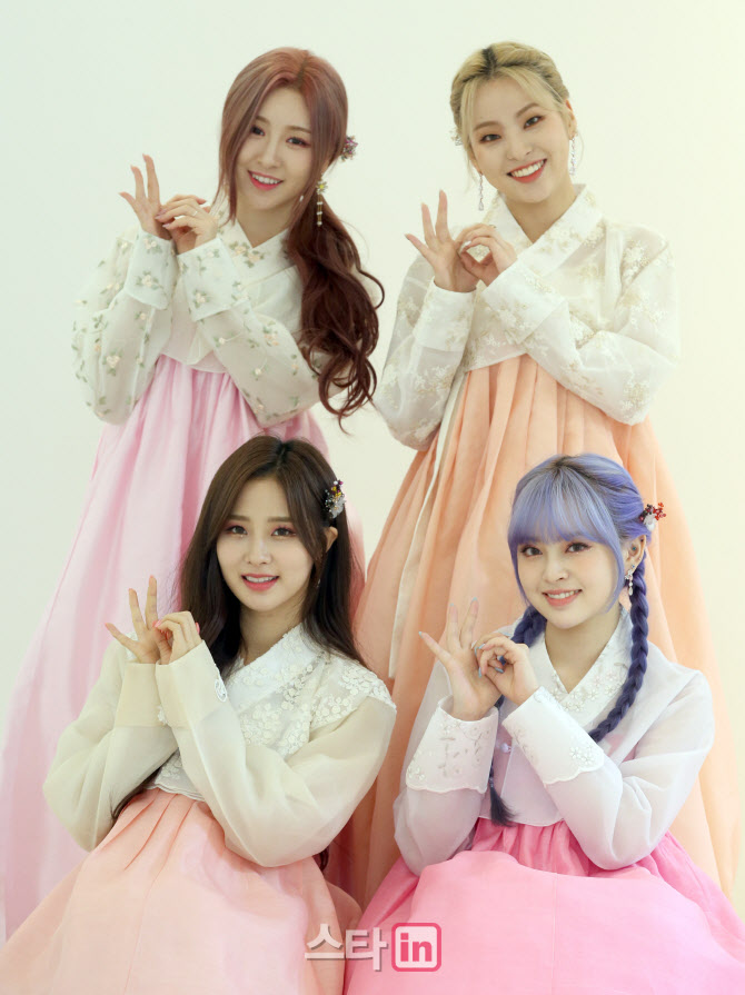 루나솔라 이미지