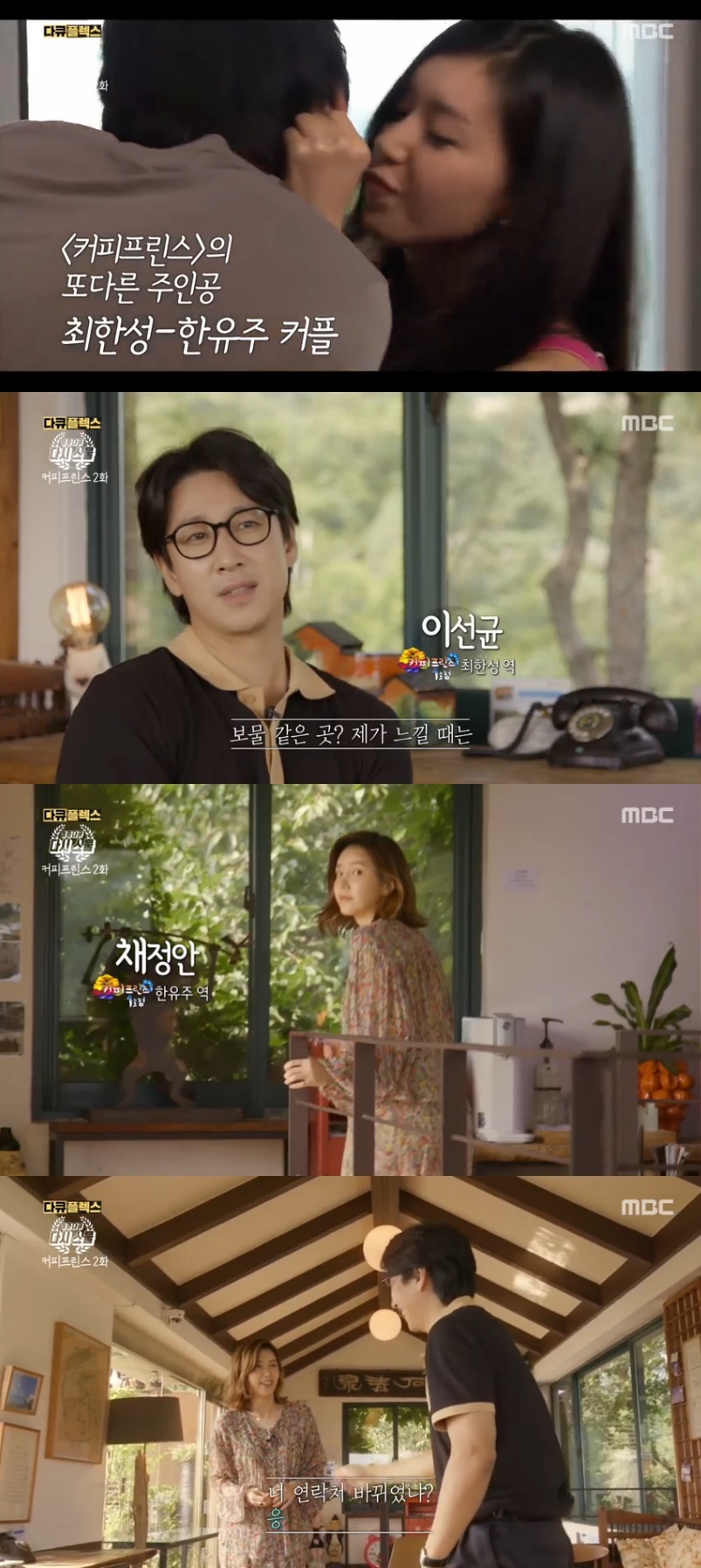 다시스물 이미지