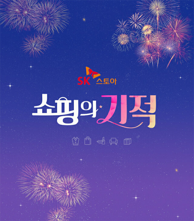 커피스토아 이미지