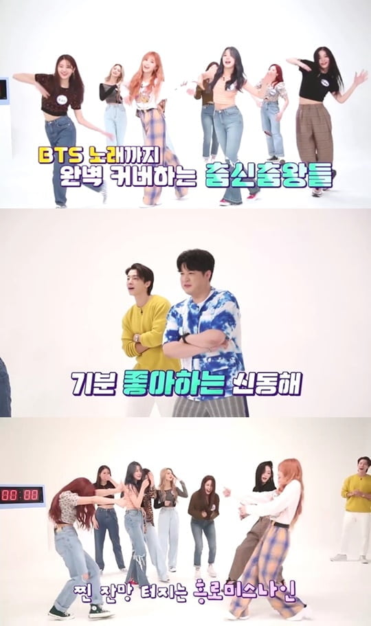 커버나인 이미지